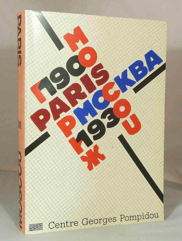 Paris - Moscow 1900-1933