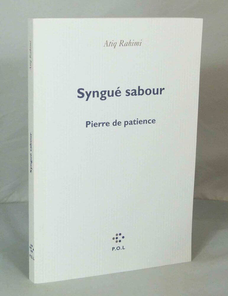 The Patience Stone.