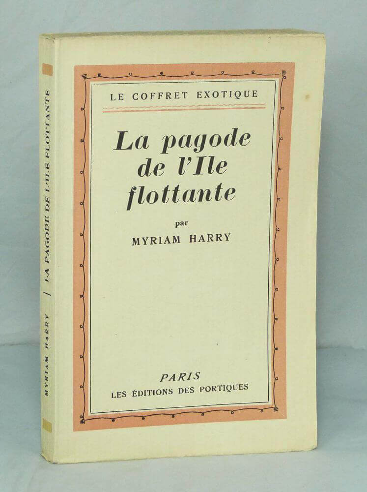 La pagode de l'Ile flottante