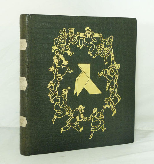 Physiologie du fonctionnaire