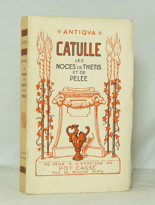 Les noces de Thétis et de Pélée