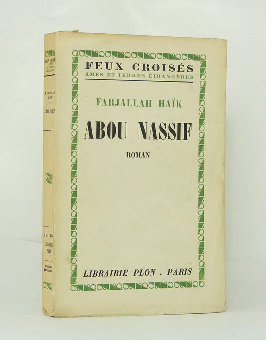 Les enfants de la terre. Abou Nassif.