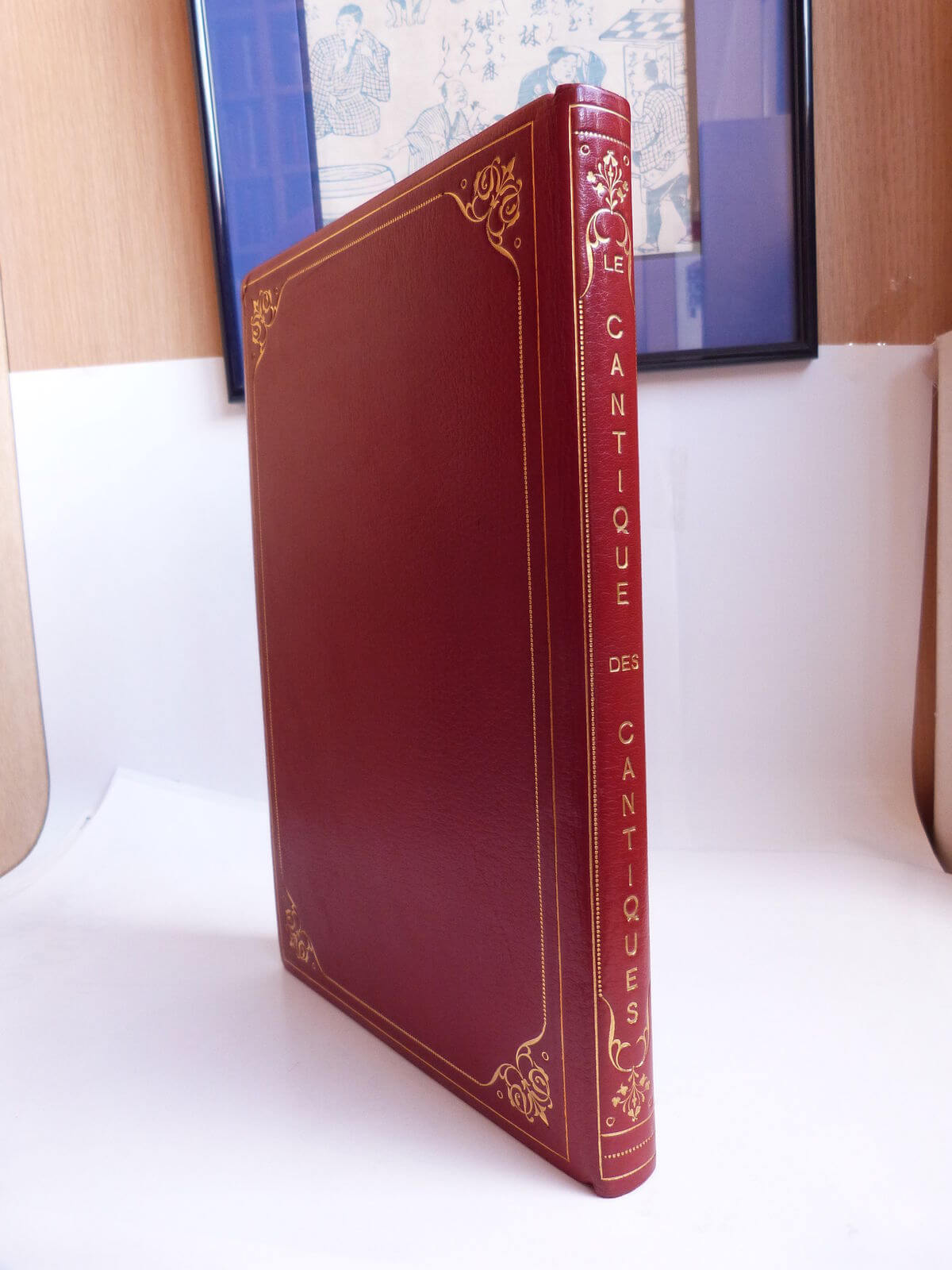 Le cantique des cantiques
