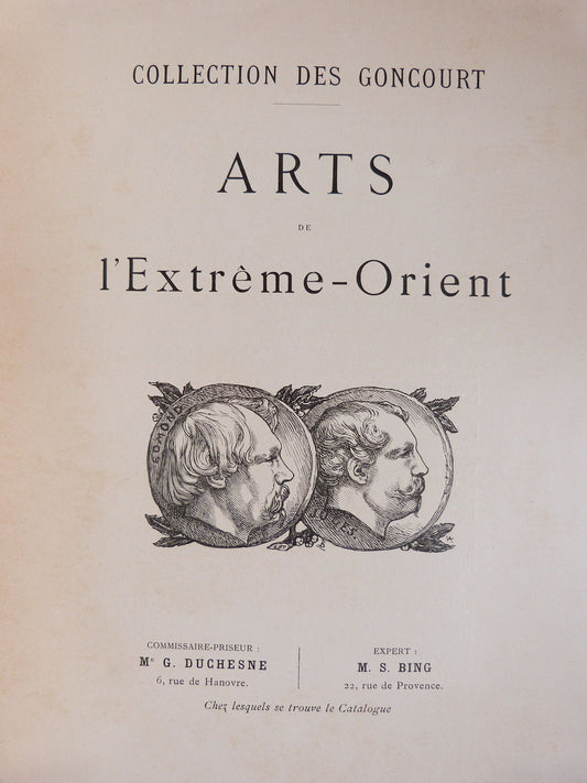 Collection des Goncourt: Arts de l'Extrême-Orient