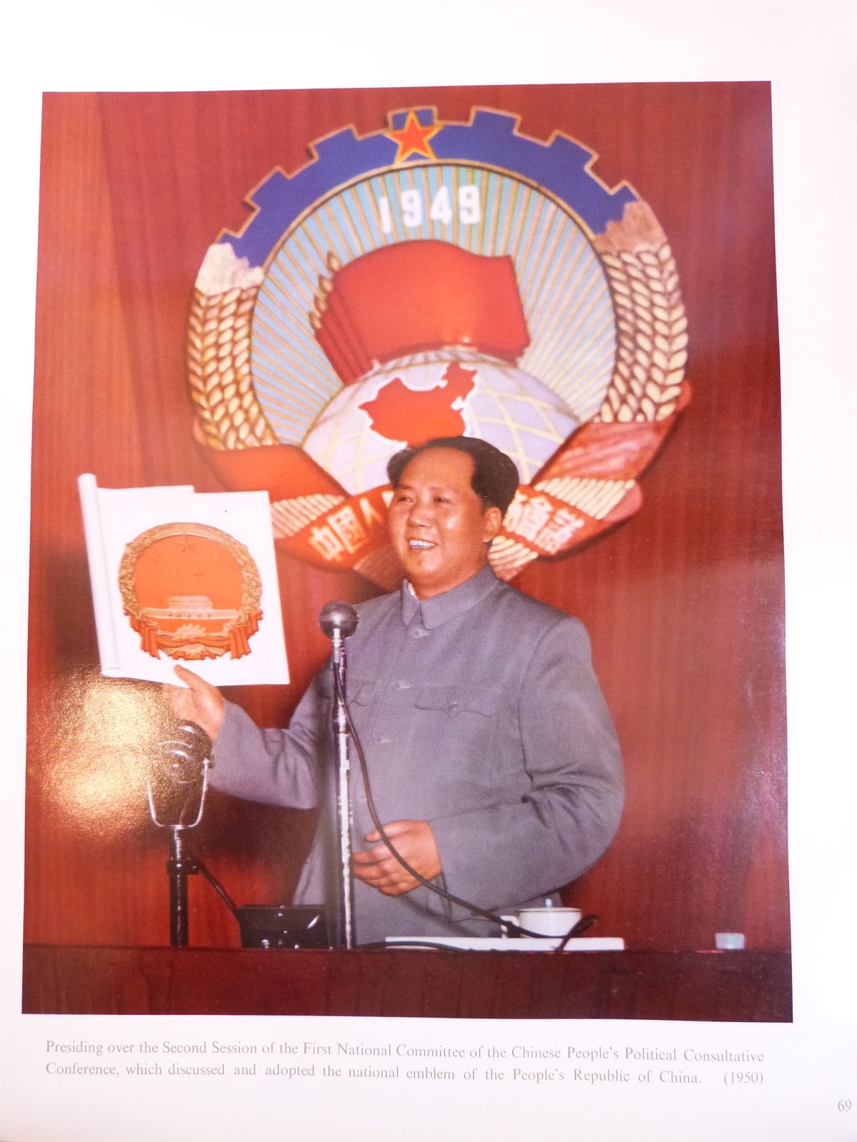 Mao Zedong, a selection of photographs