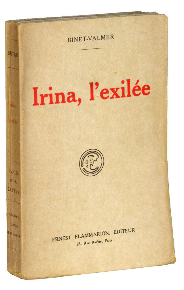 Irina, the exile
