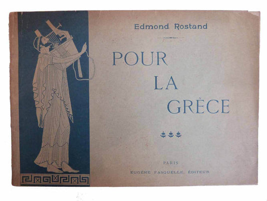 For Greece