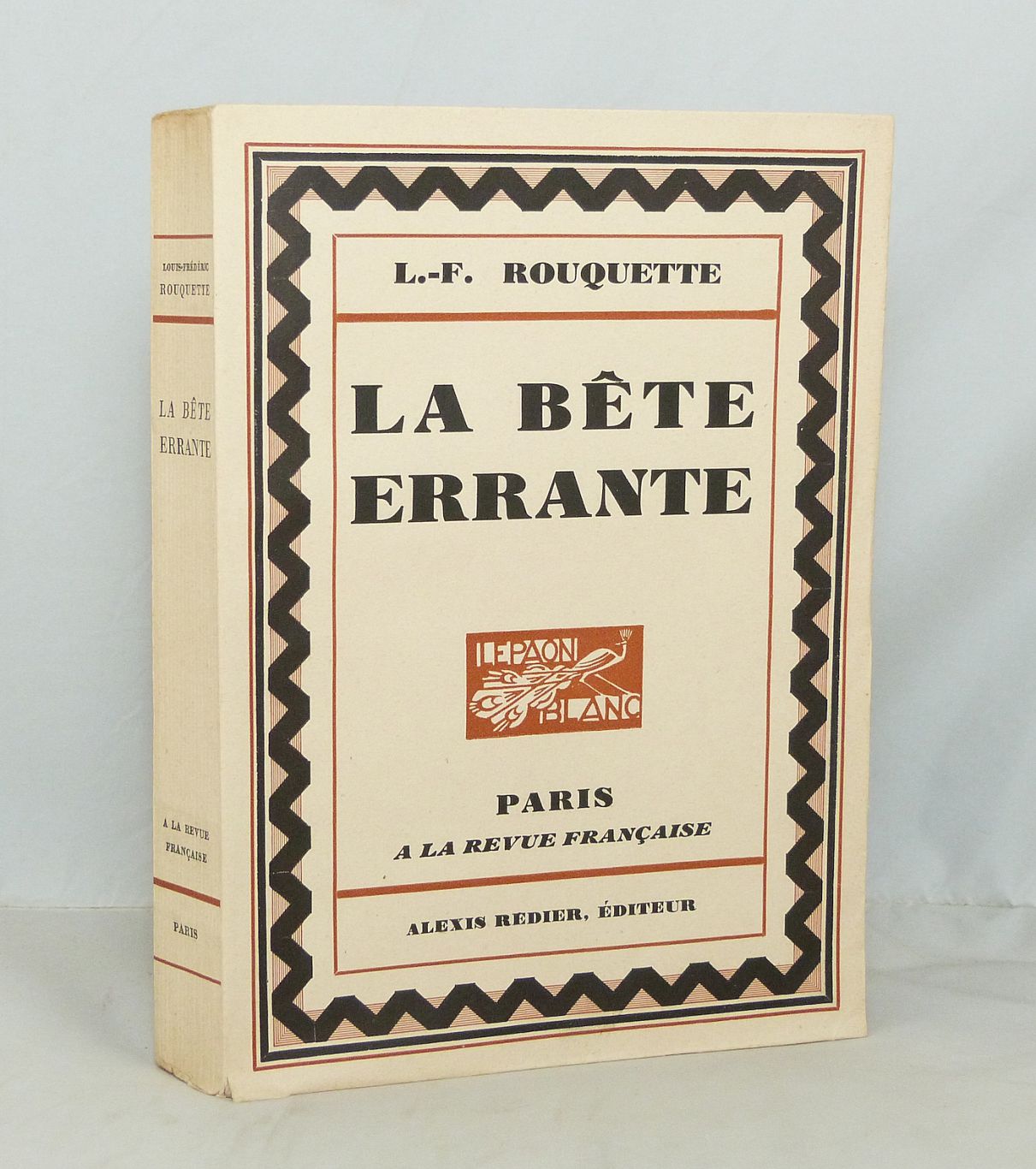La bête errante