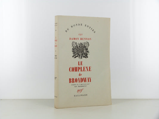The Broadway complex