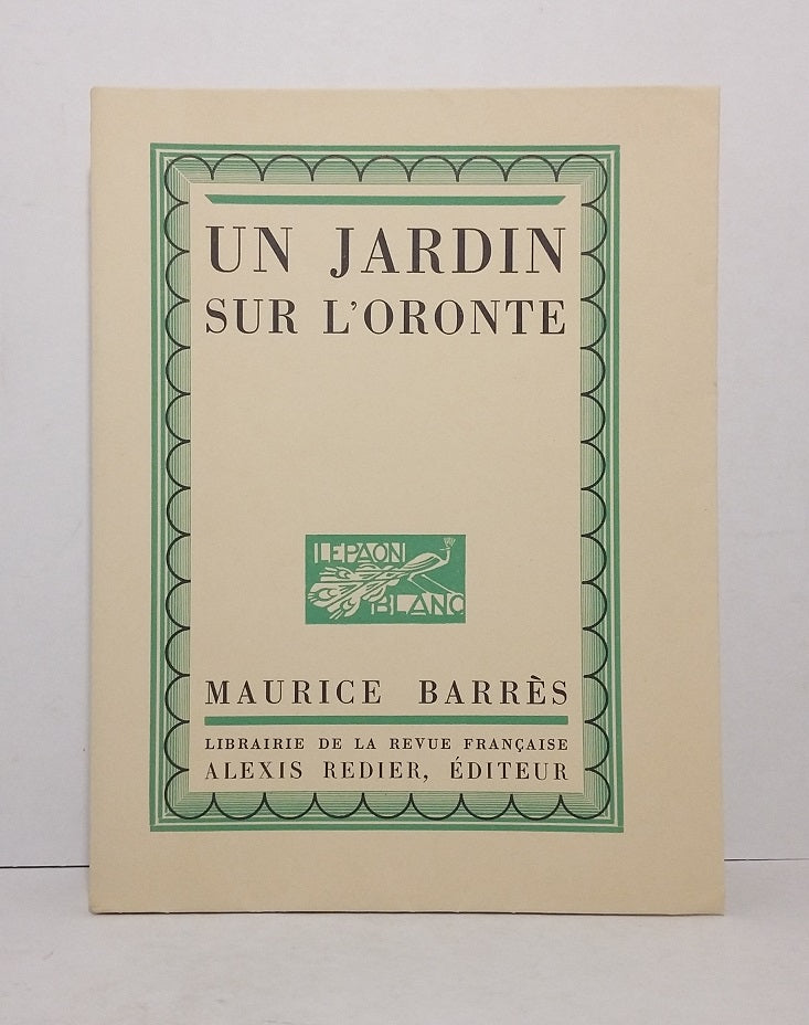Un jardin sur l'Oronte