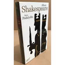Album Shakespeare