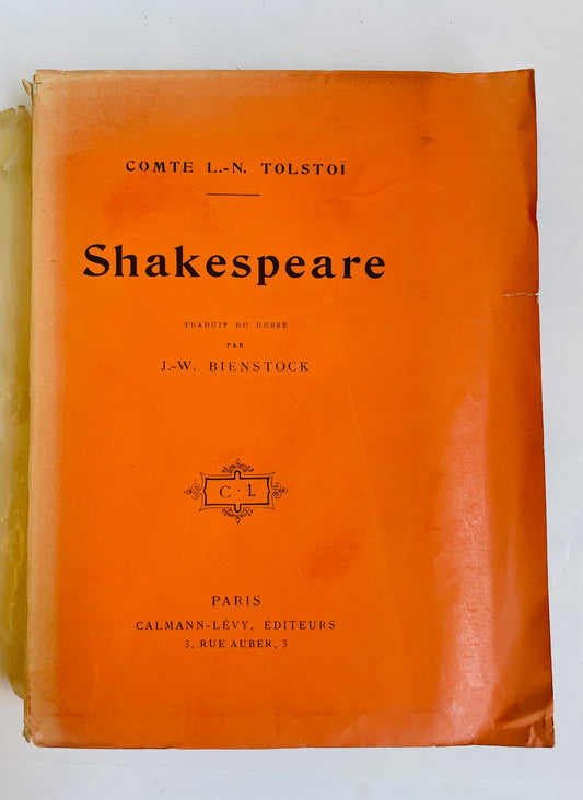 Shakespeare