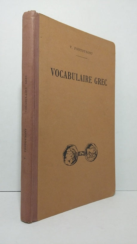Vocabulaire grec.