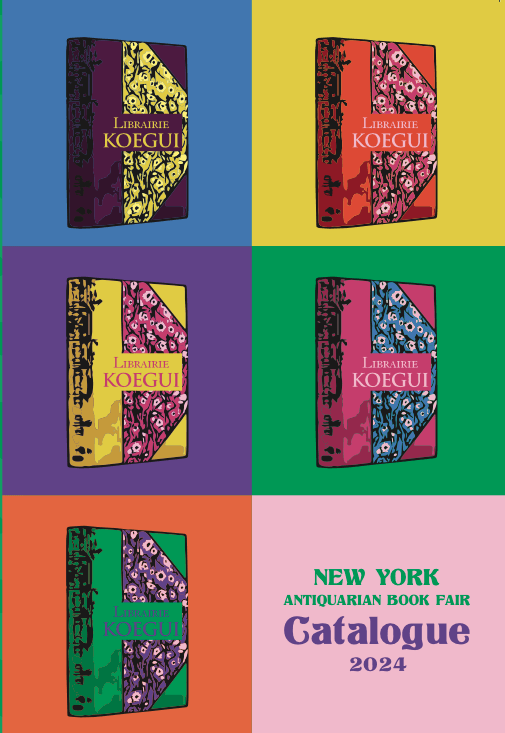 Catalogue New-York 2024