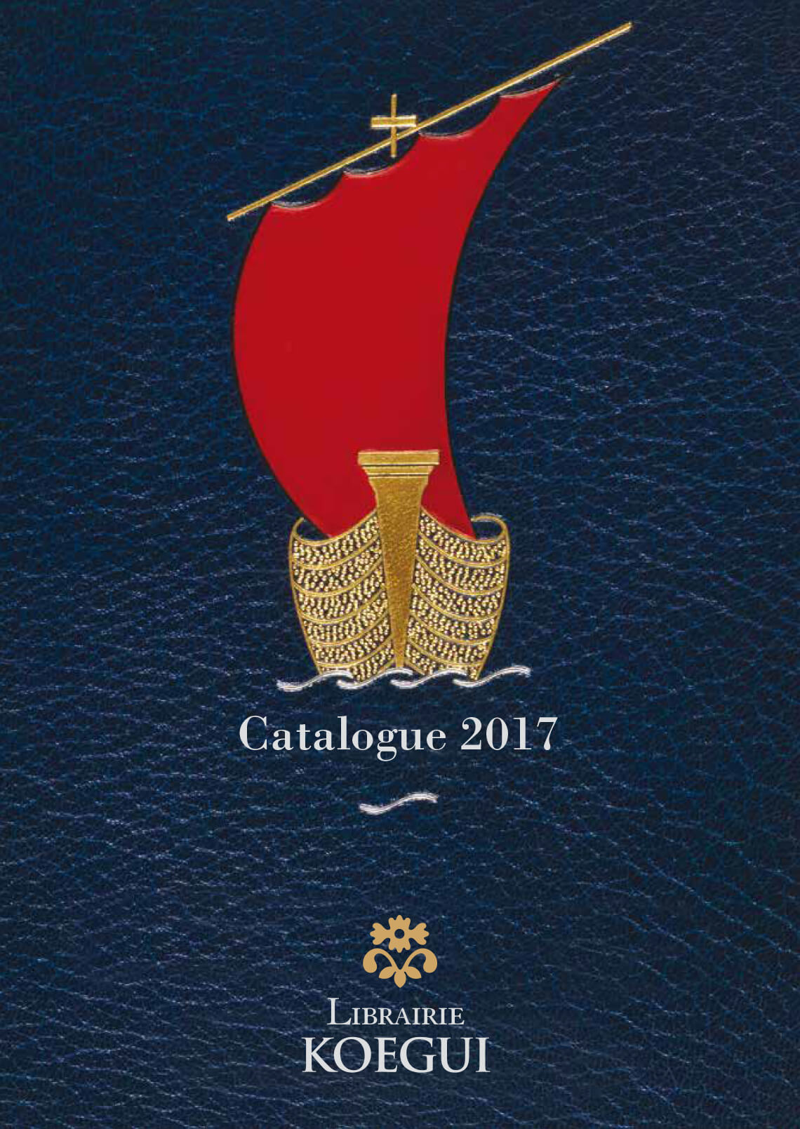 Catalogue KOEGUI 2016