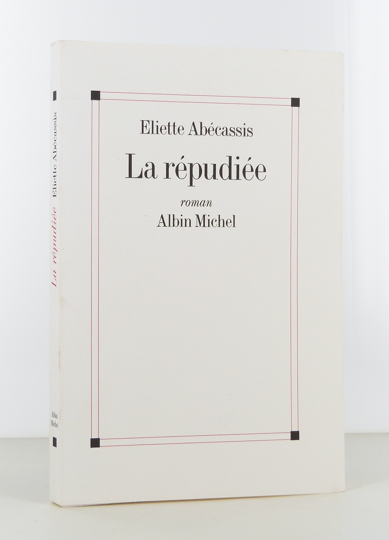 La répudiée