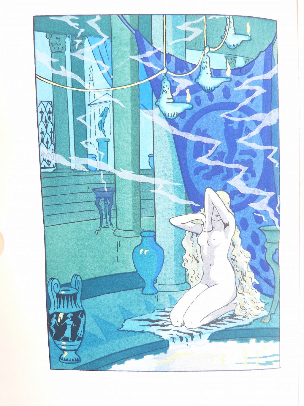 Aphrodite