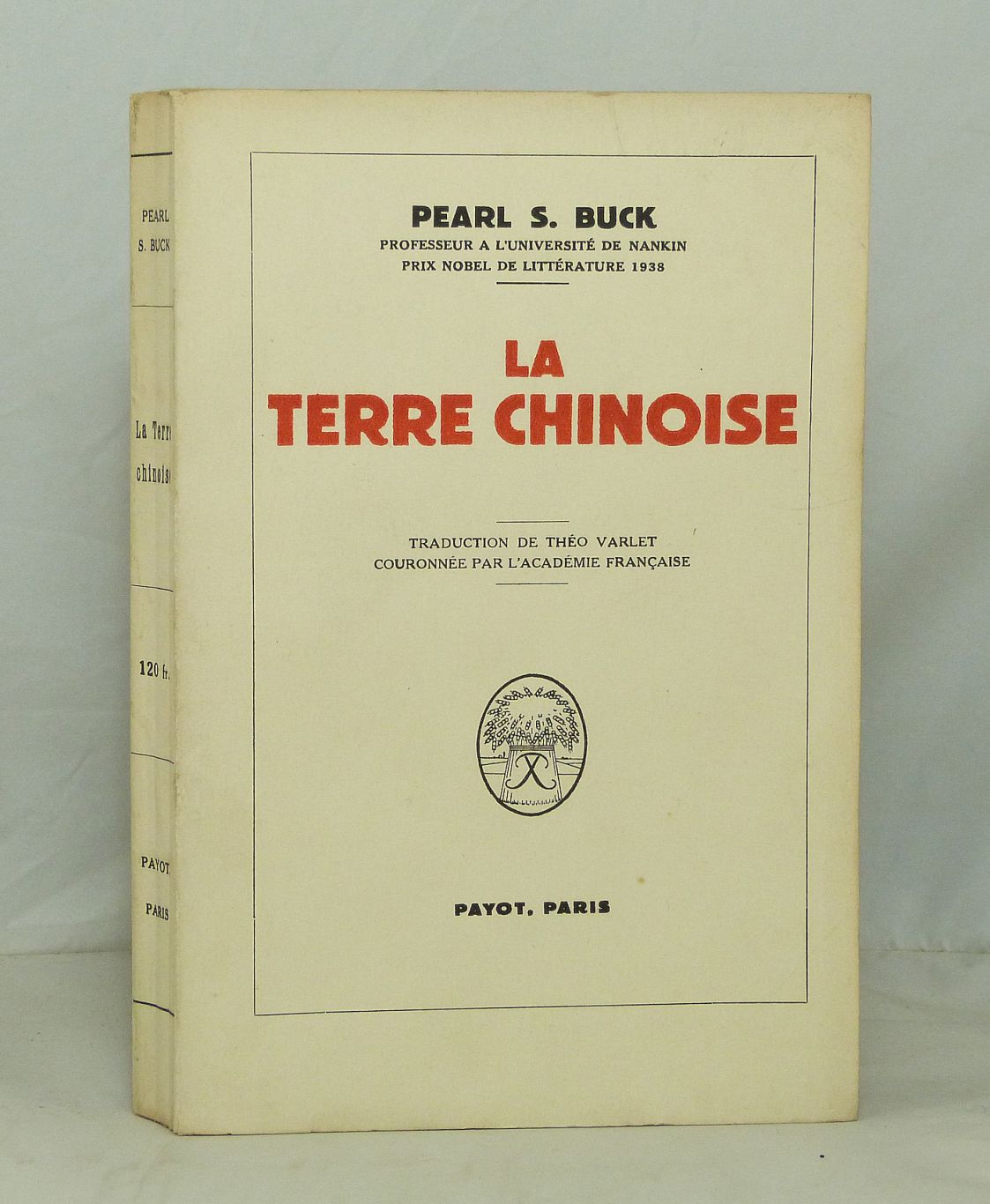 La terre chinoise 