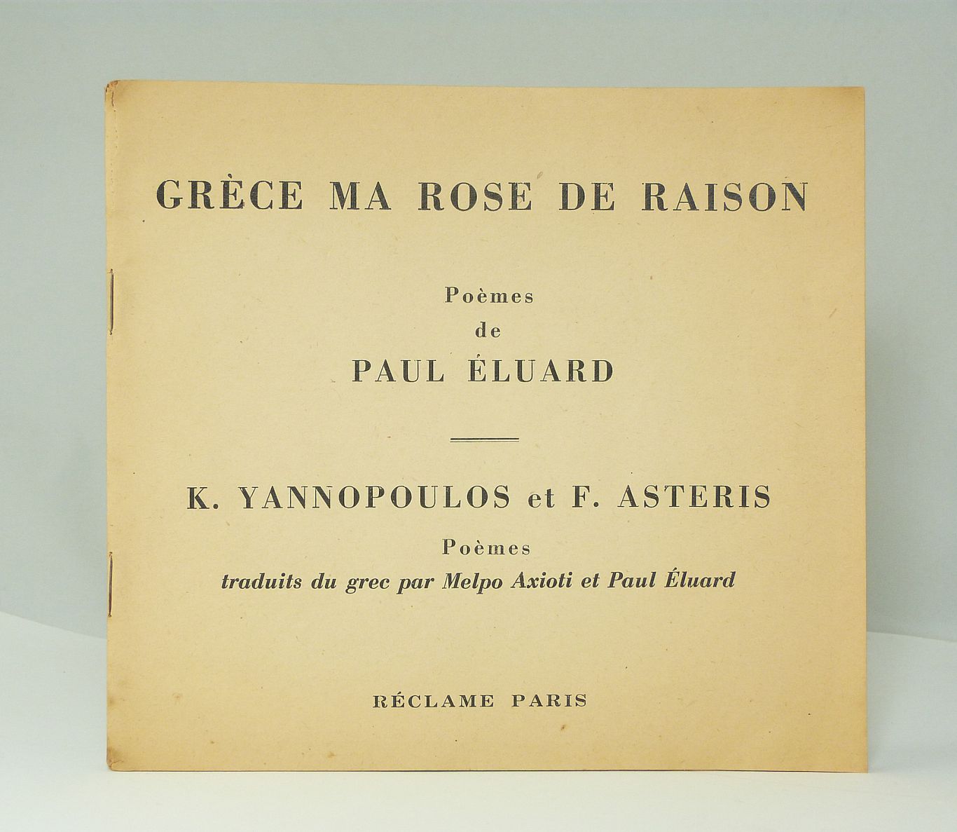 Grèce ma rose de raison