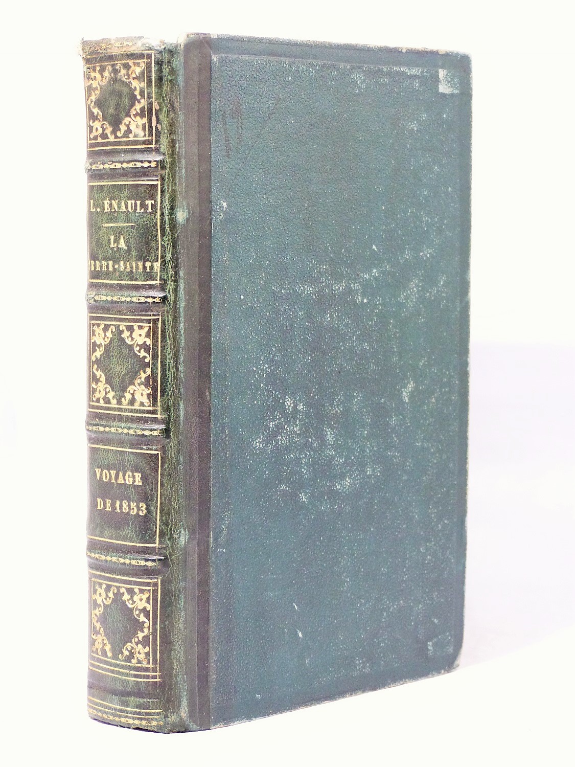 La terre sainte Librairie KOEGUI