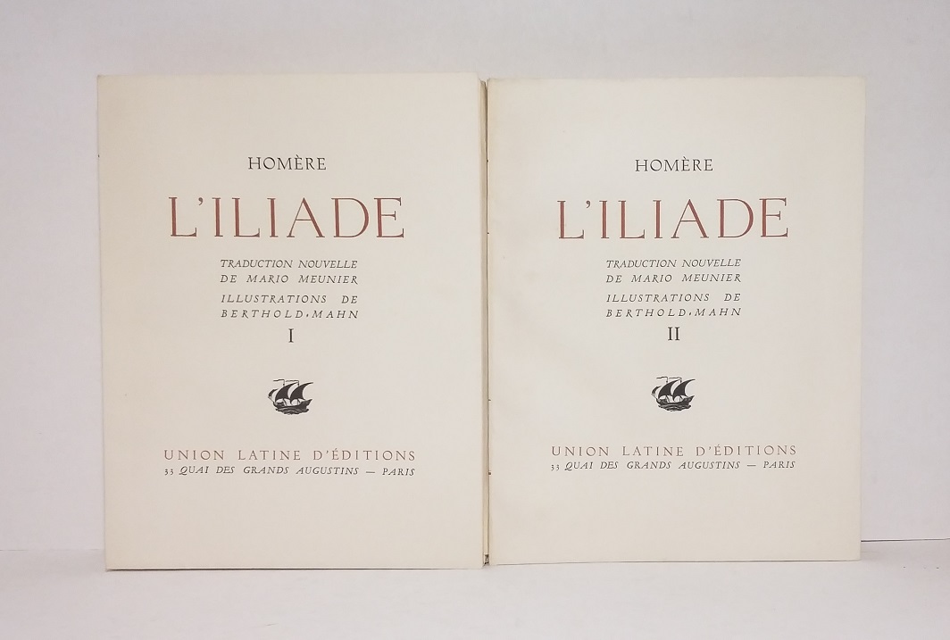 L'Iliade et l'Odyssée