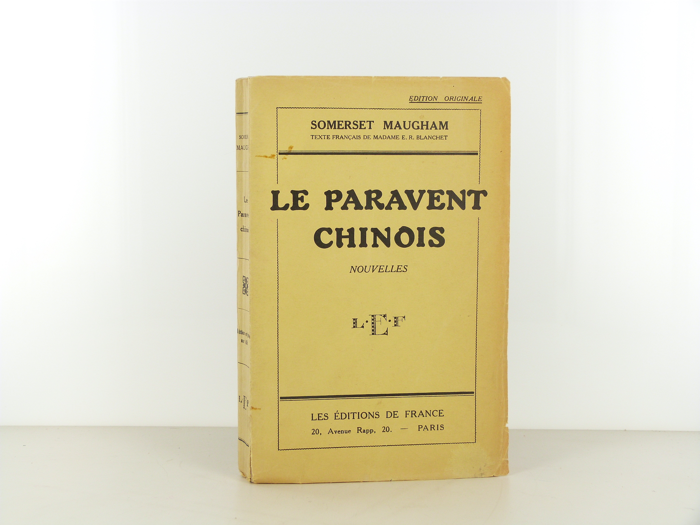 Le paravent chinois