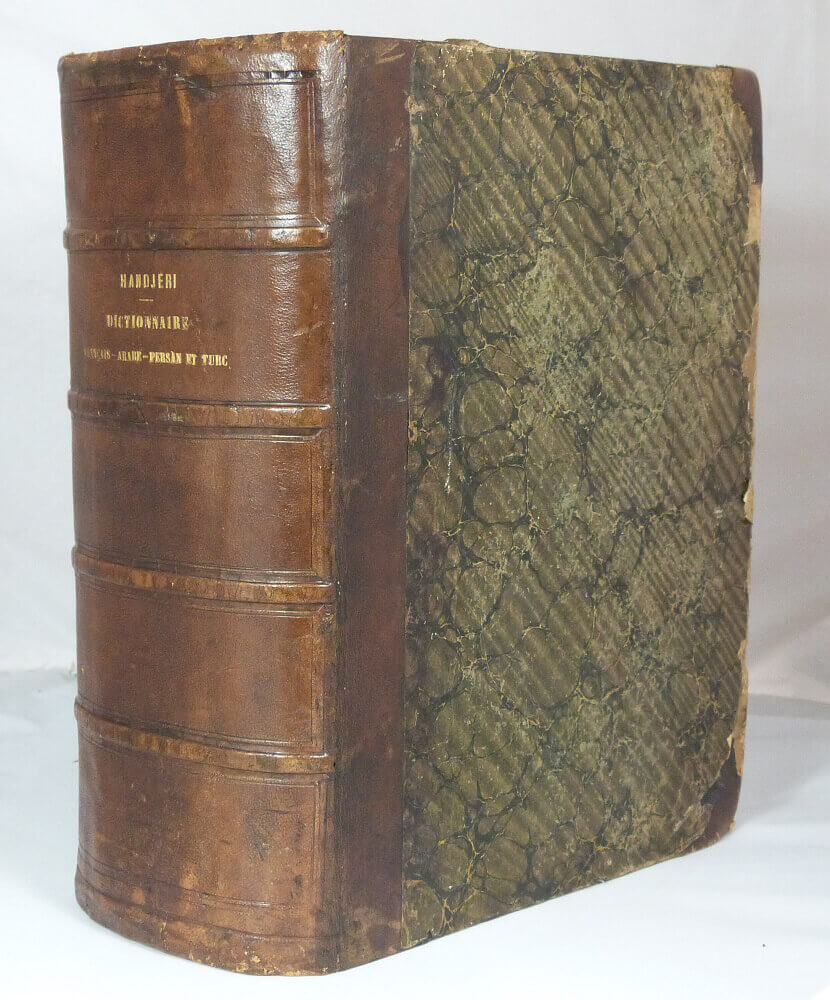 Dictionnaire Français-Arabe-Persan et Turc