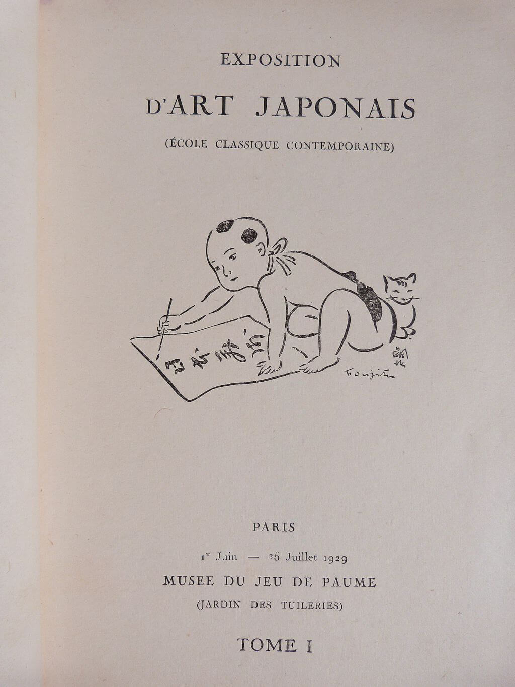 Exposition d'art japonais