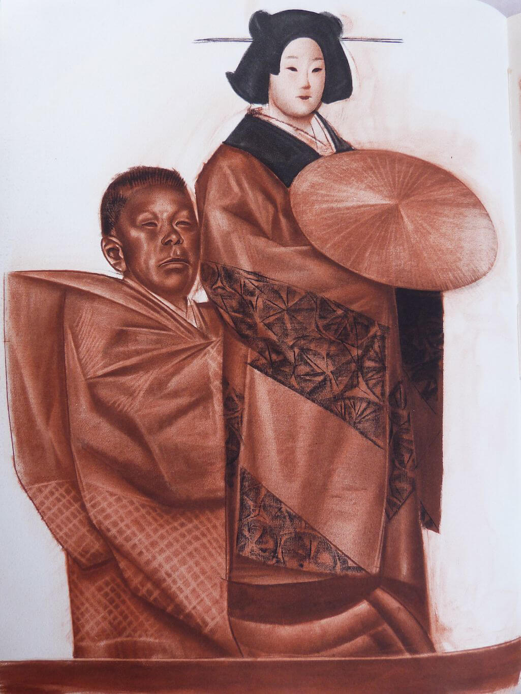 Théâtre japonais (Kabuki)
