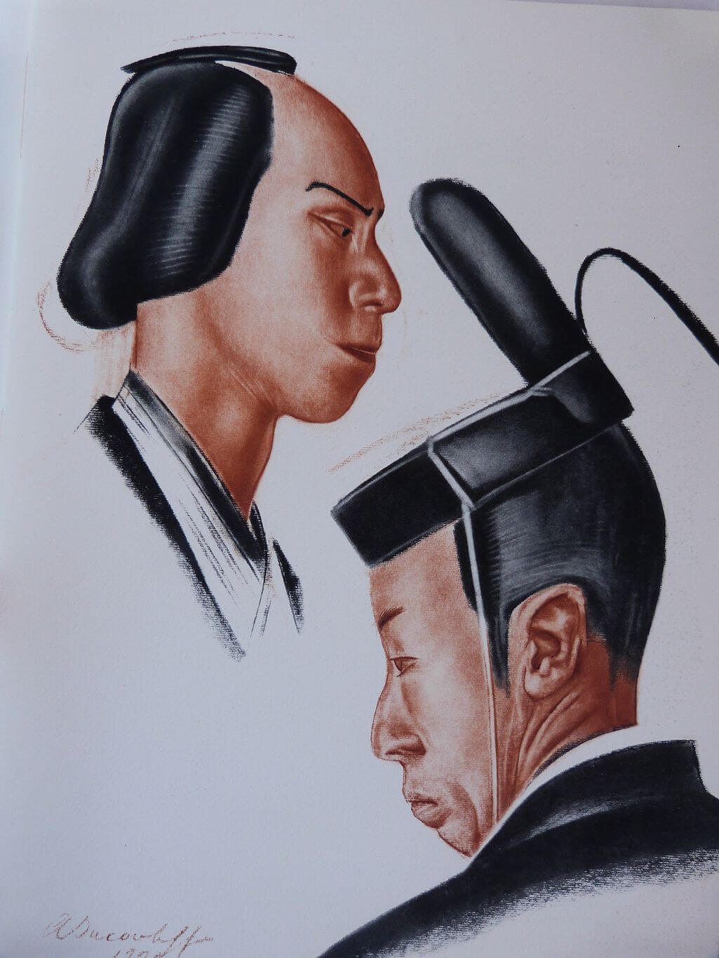 Théâtre japonais (Kabuki)