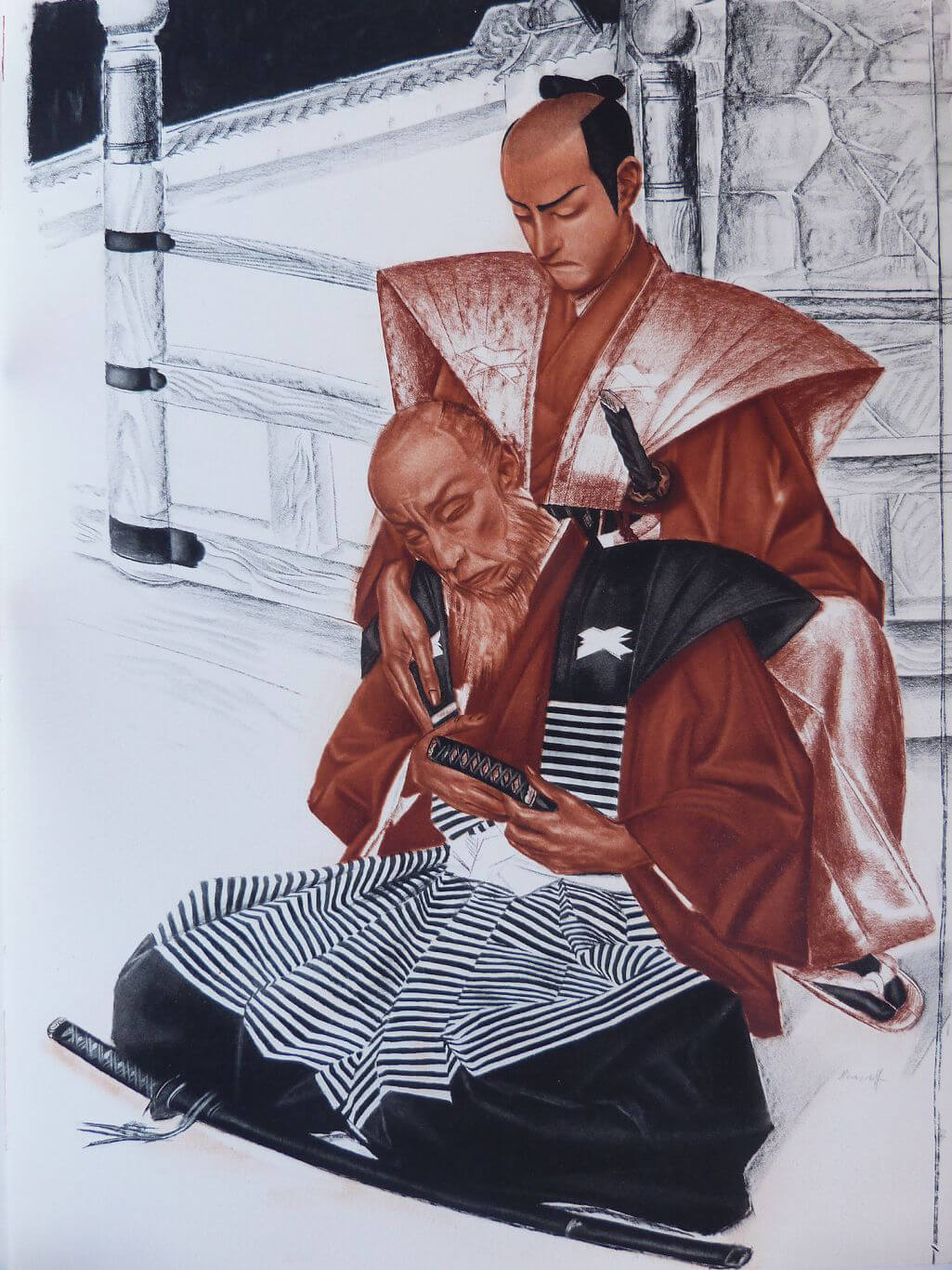 Théâtre japonais (Kabuki)