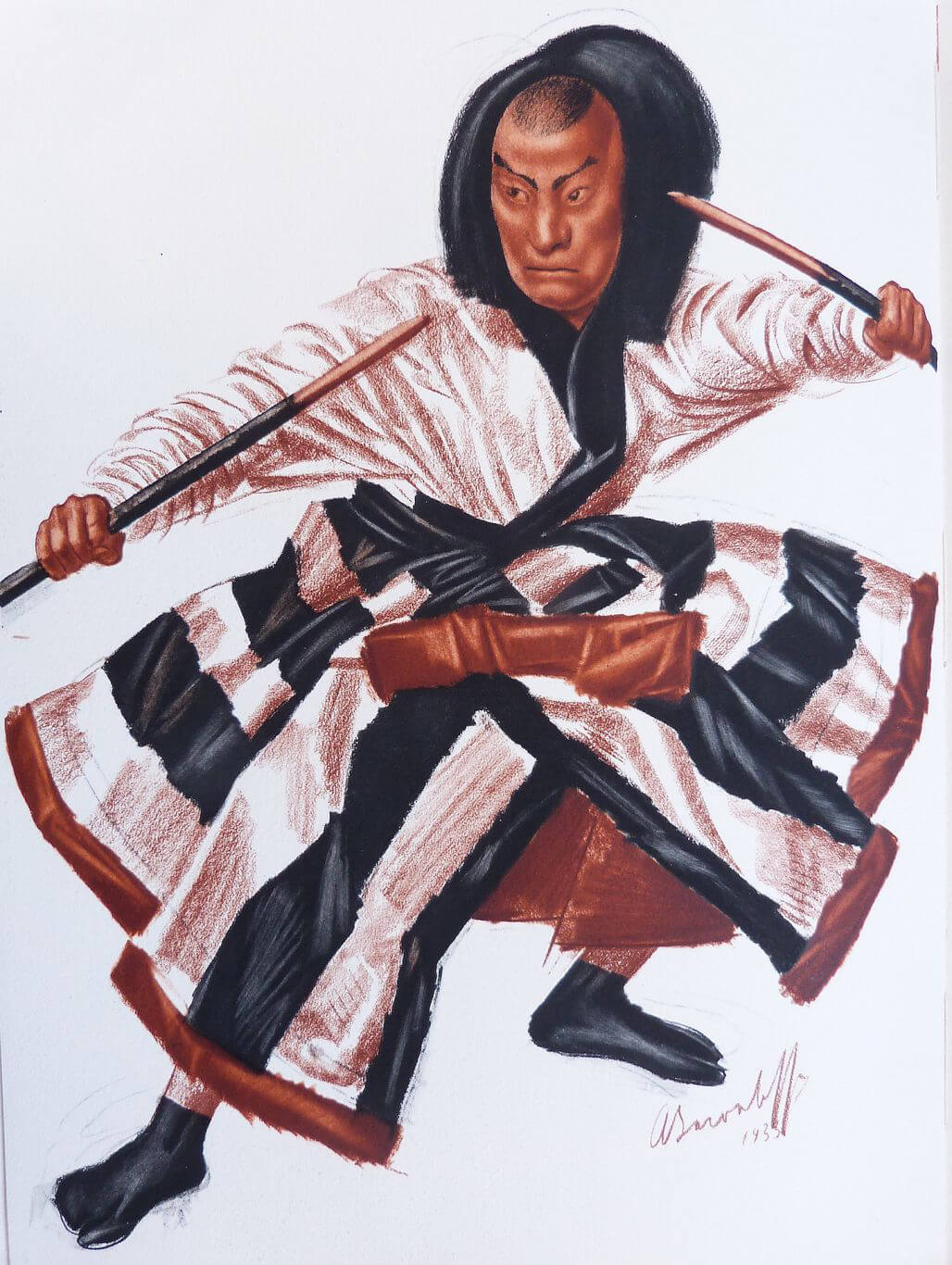 Théâtre japonais (Kabuki)