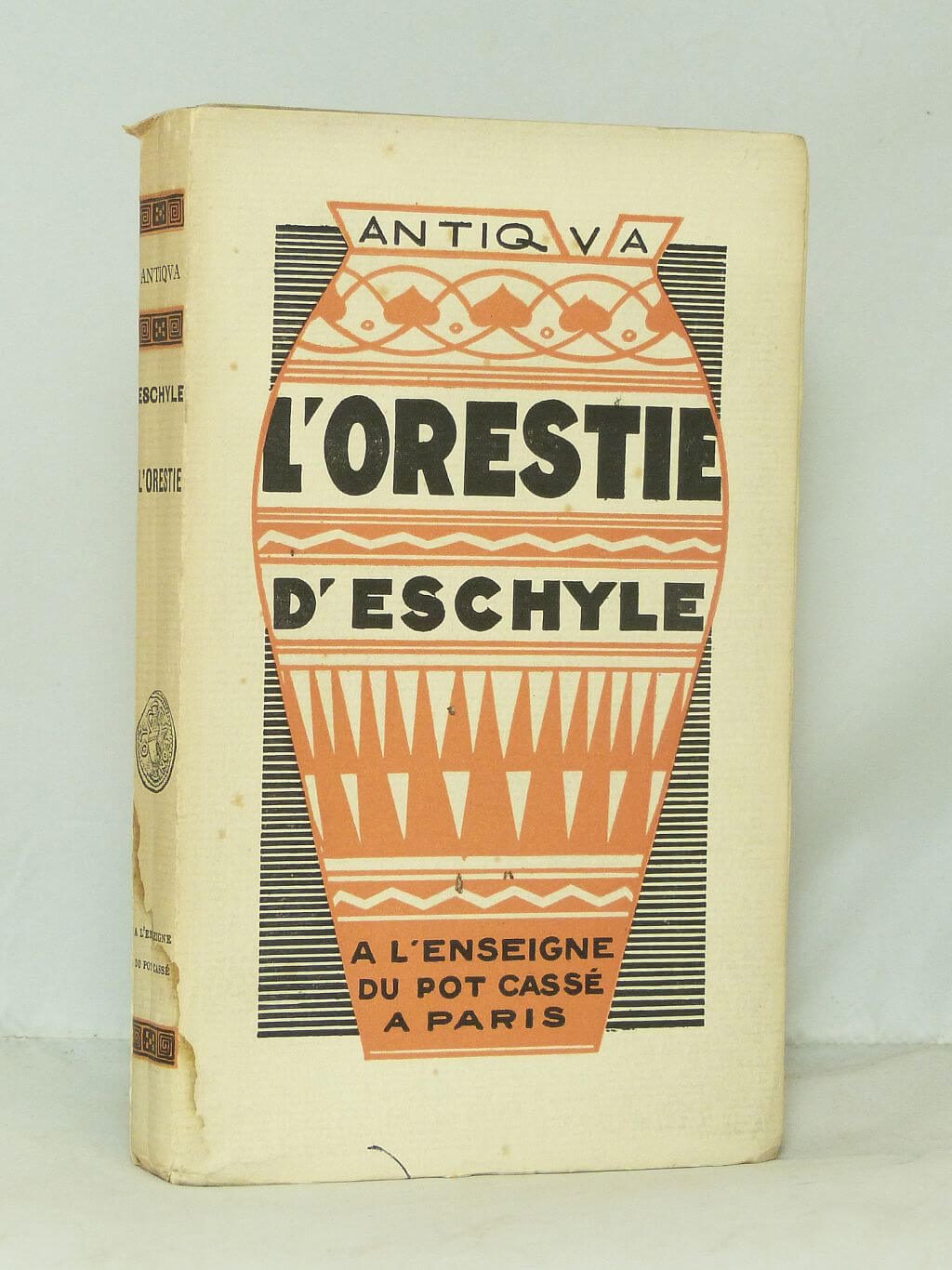 L'Orestie 
