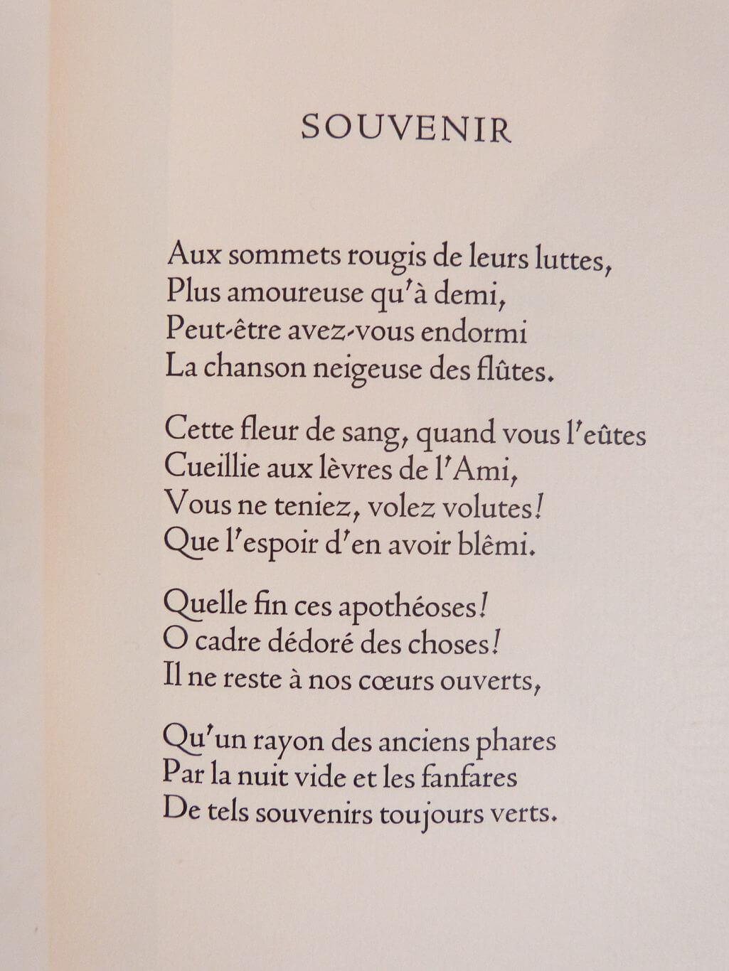 Les sonnets à Philis