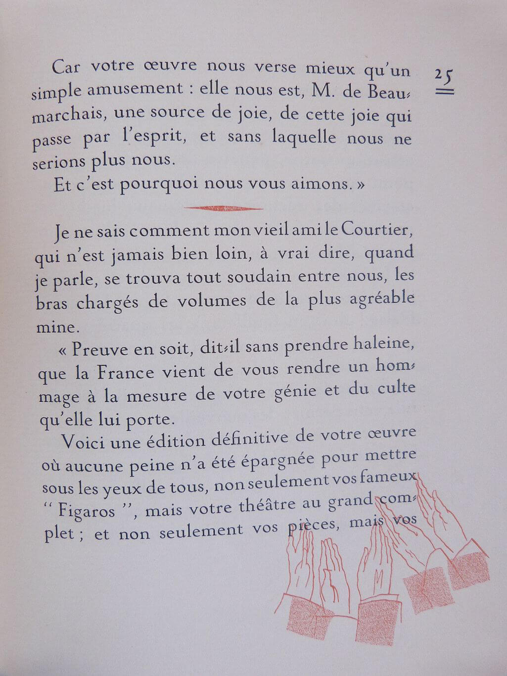 Un retour ou à la recherche de Figaro