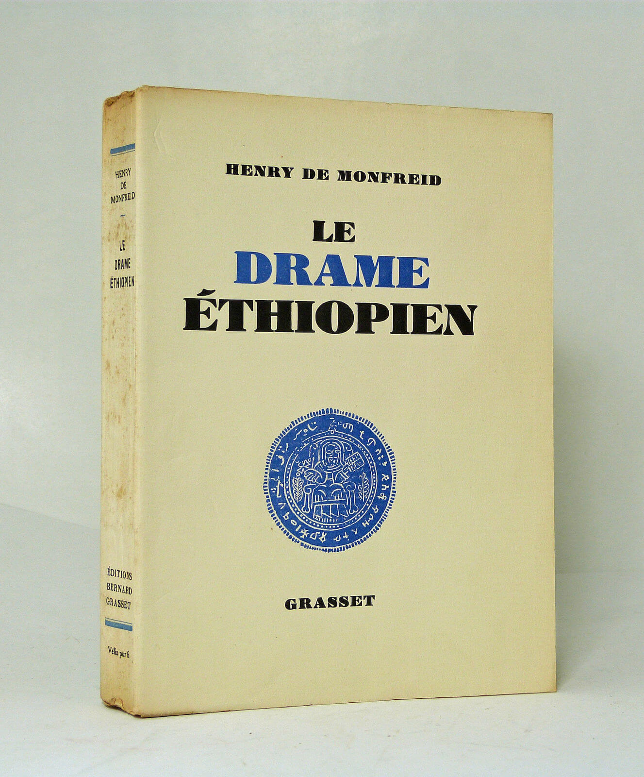 Le drame éthiopien
