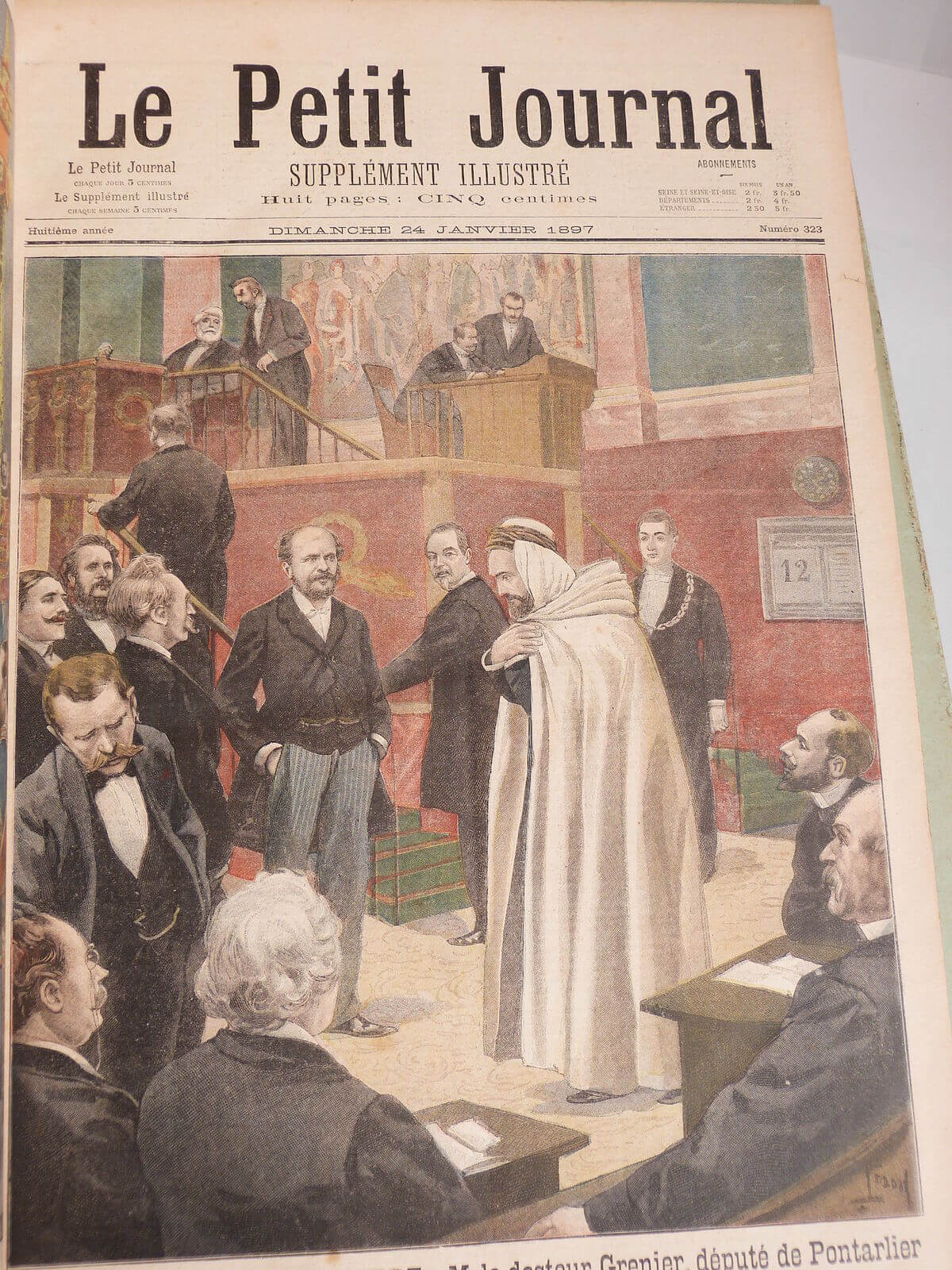 LE PETIT JOURNAL supplément illustré 1897. Du n° 267 au n° 319. 8ème année. 