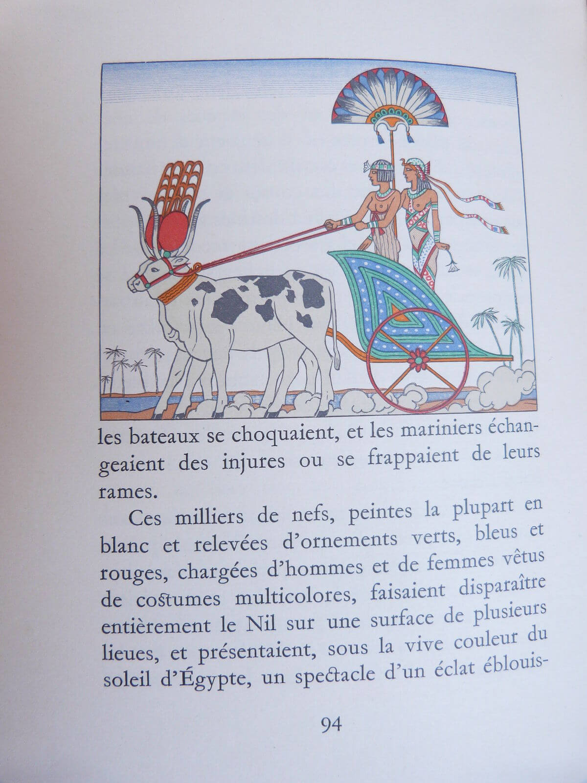 Le Roman de la momie