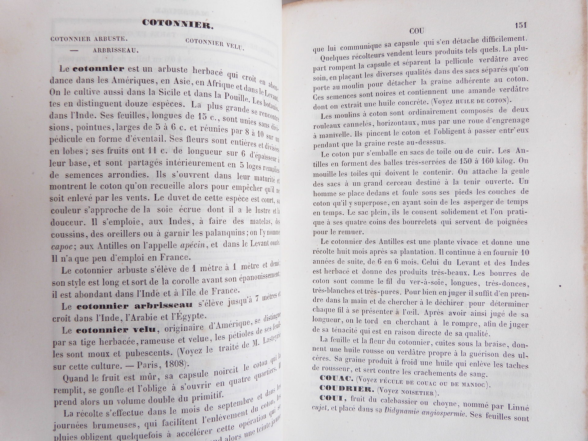 Connaissance des marchandises