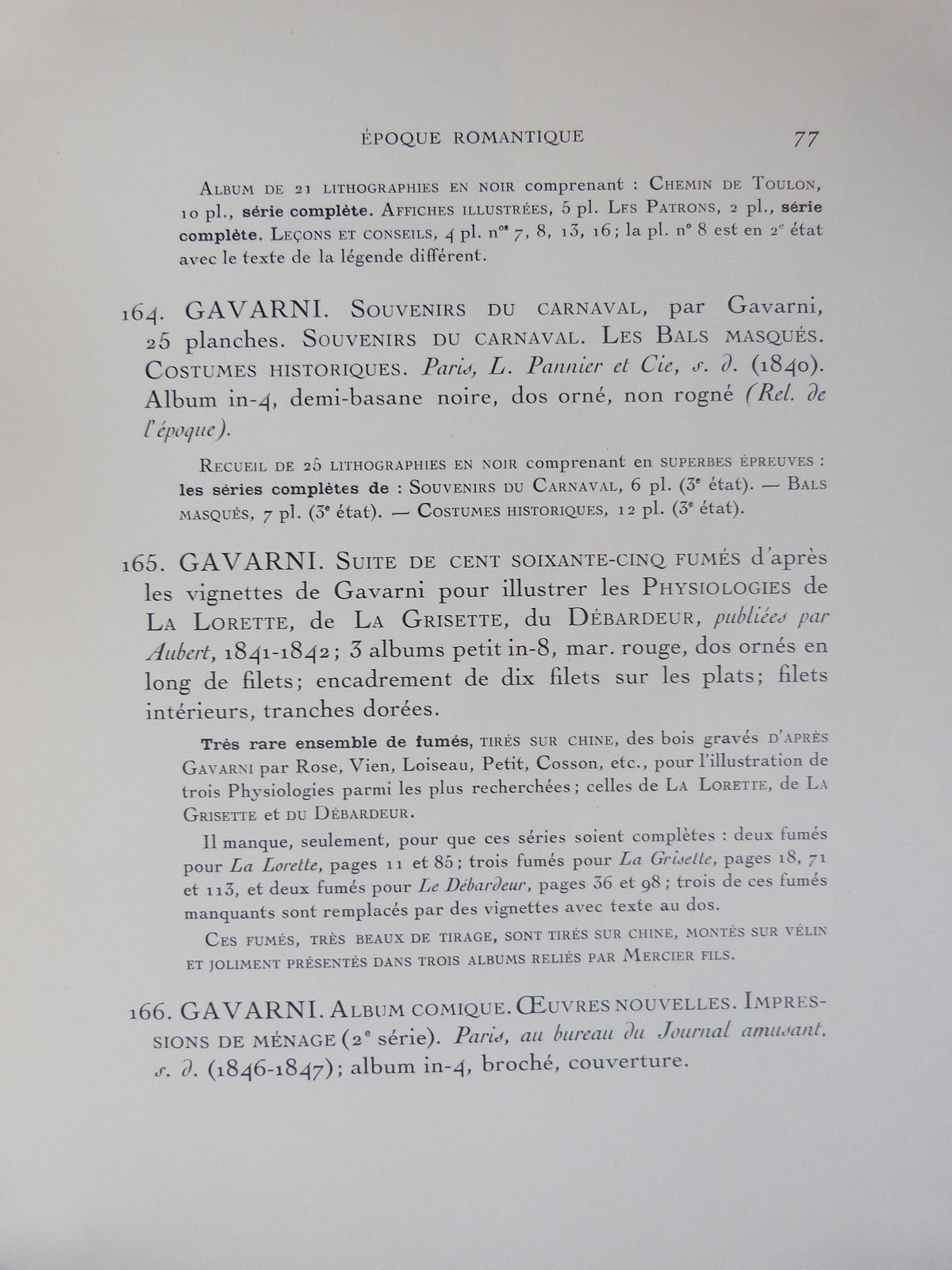 Bibliothèque Henri Béraldi