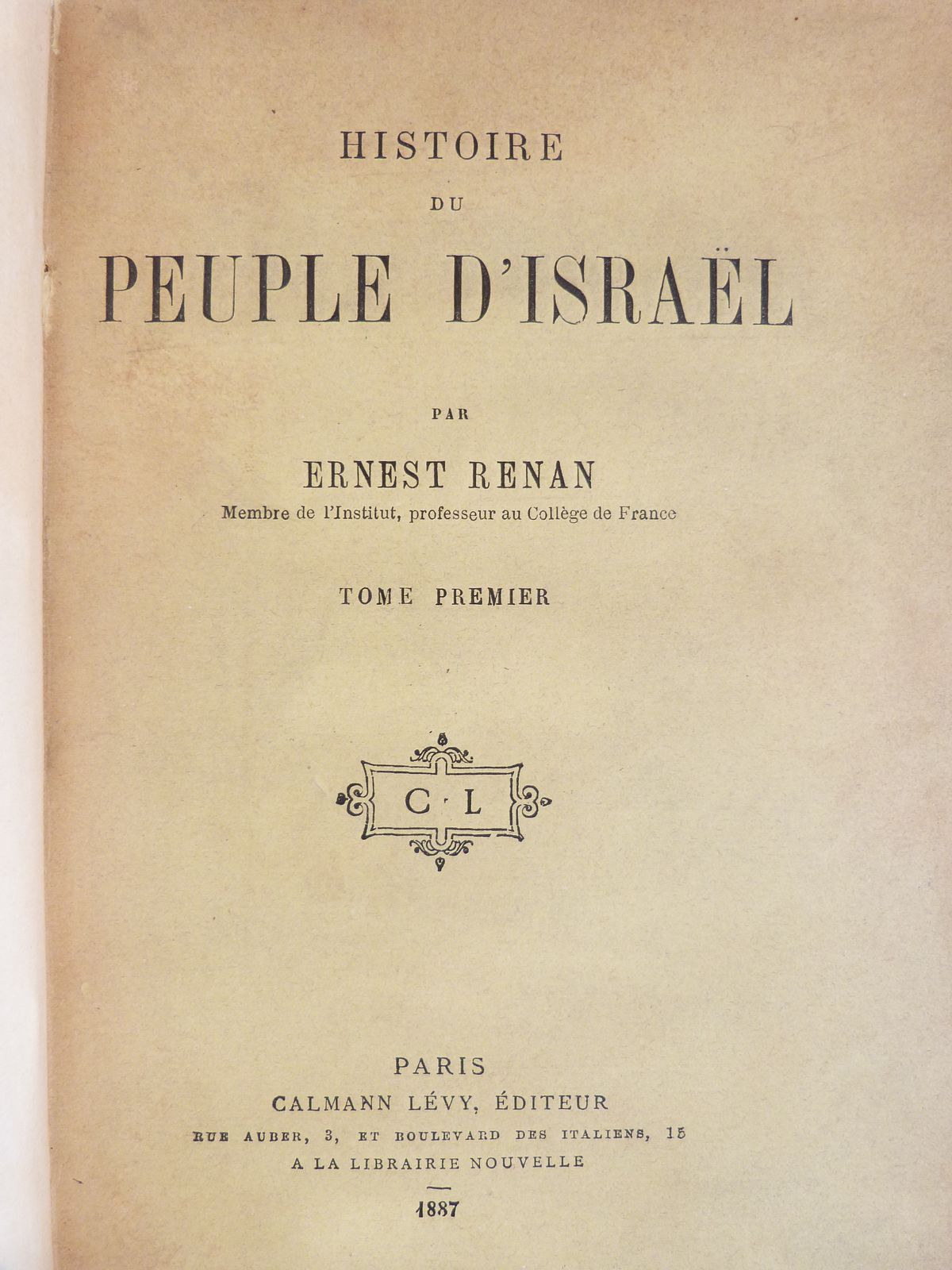 Histoire du peuple d'Israël 