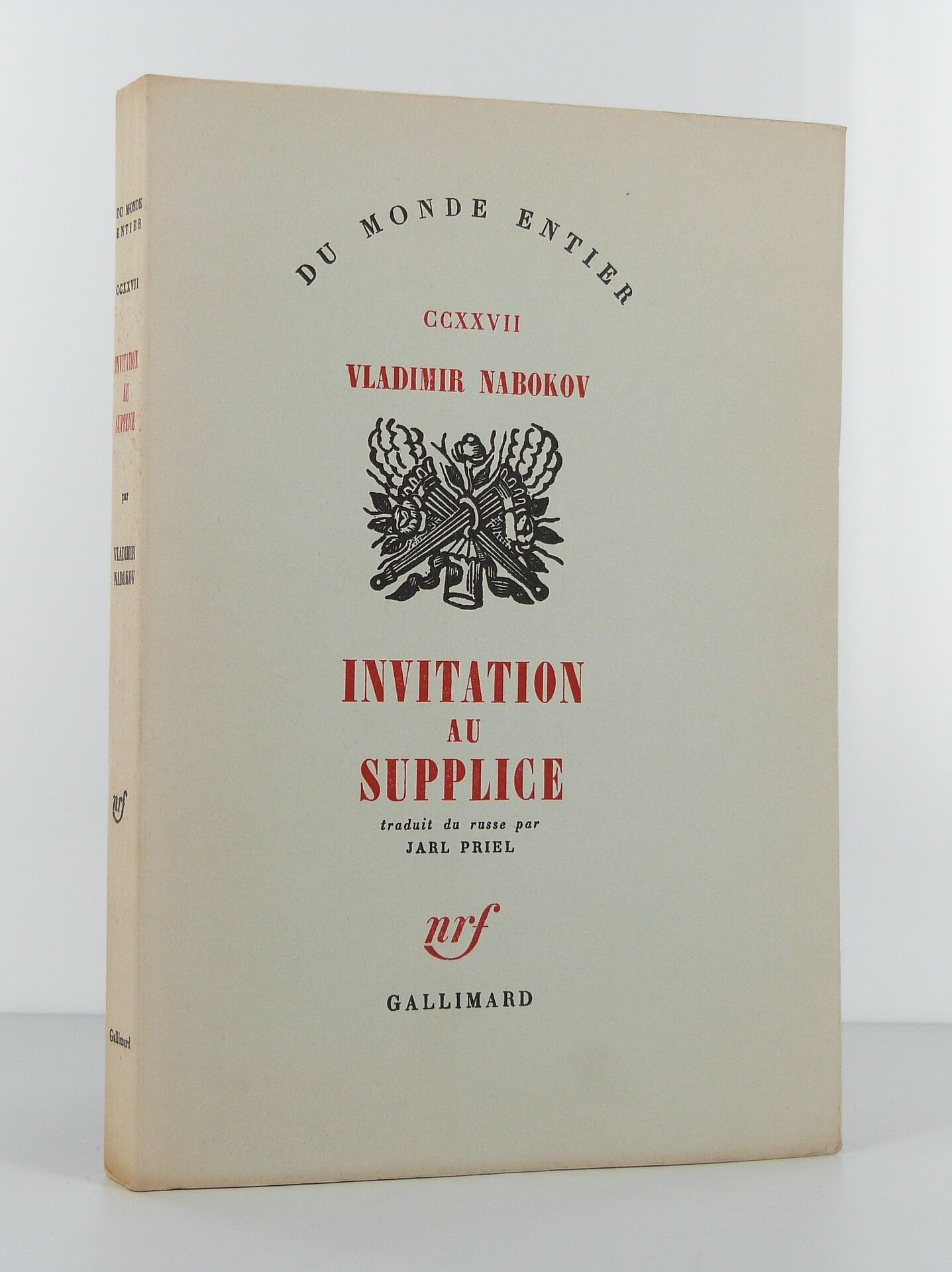 Invitation au supplice