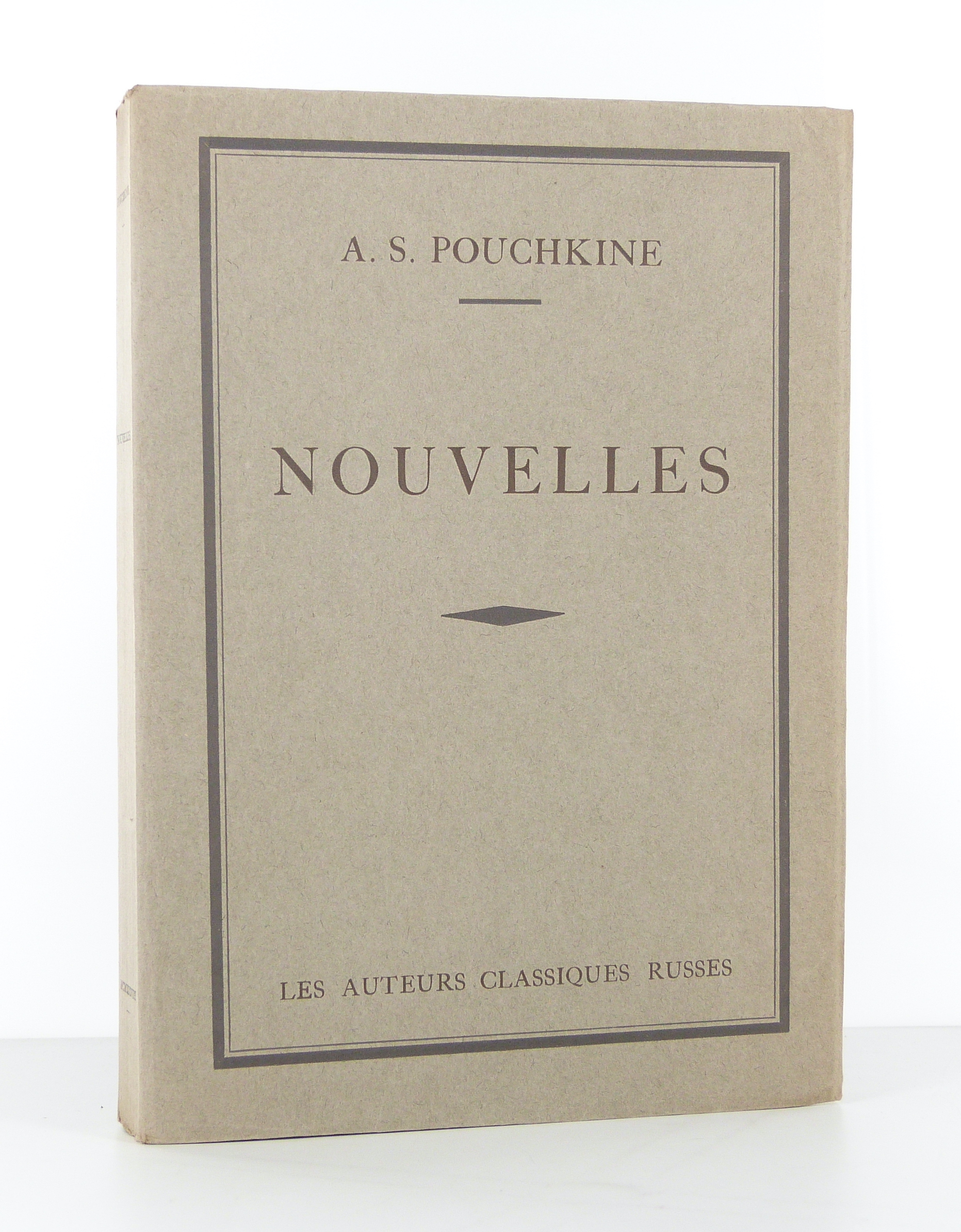 Nouvelles