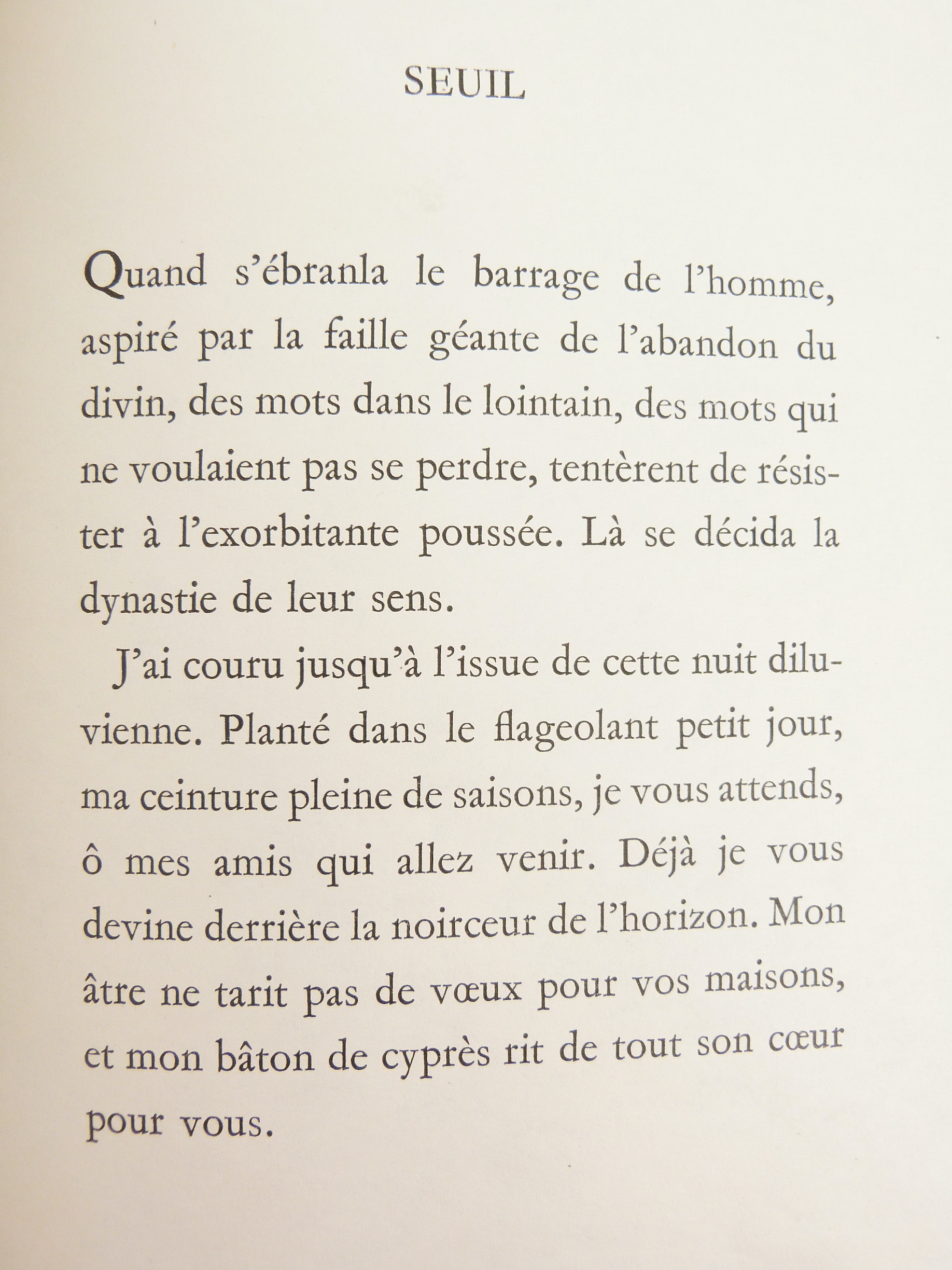 Le poème pulvérisé