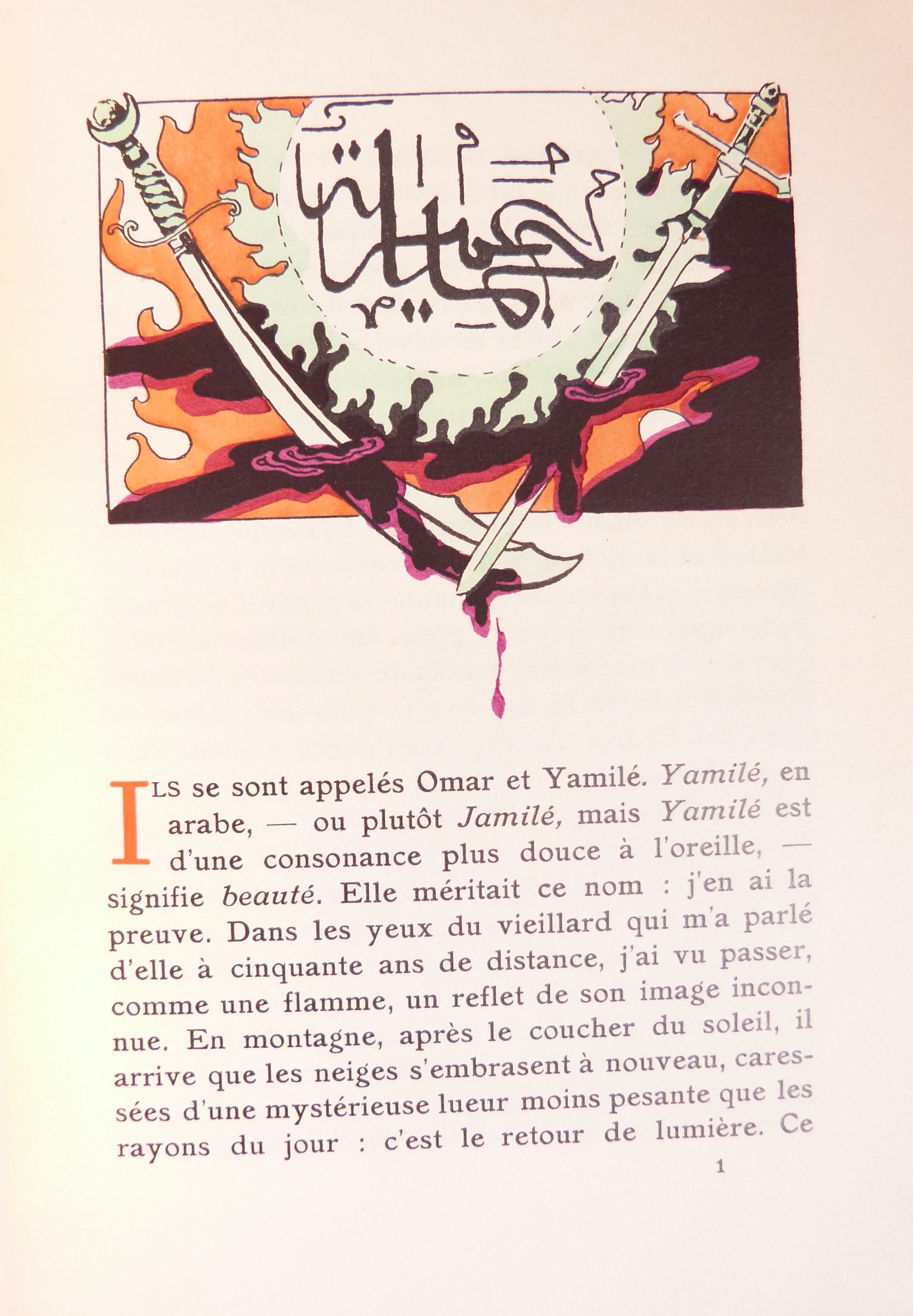 Yamilé sous les cèdres