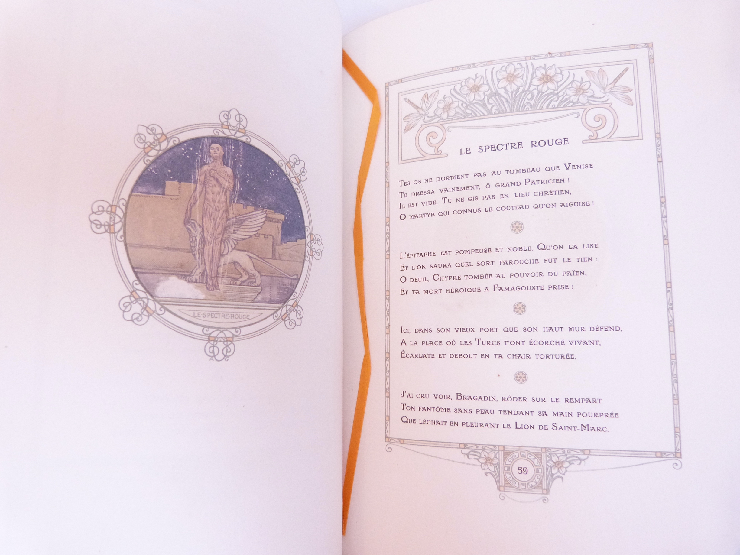 Le Médaillier 