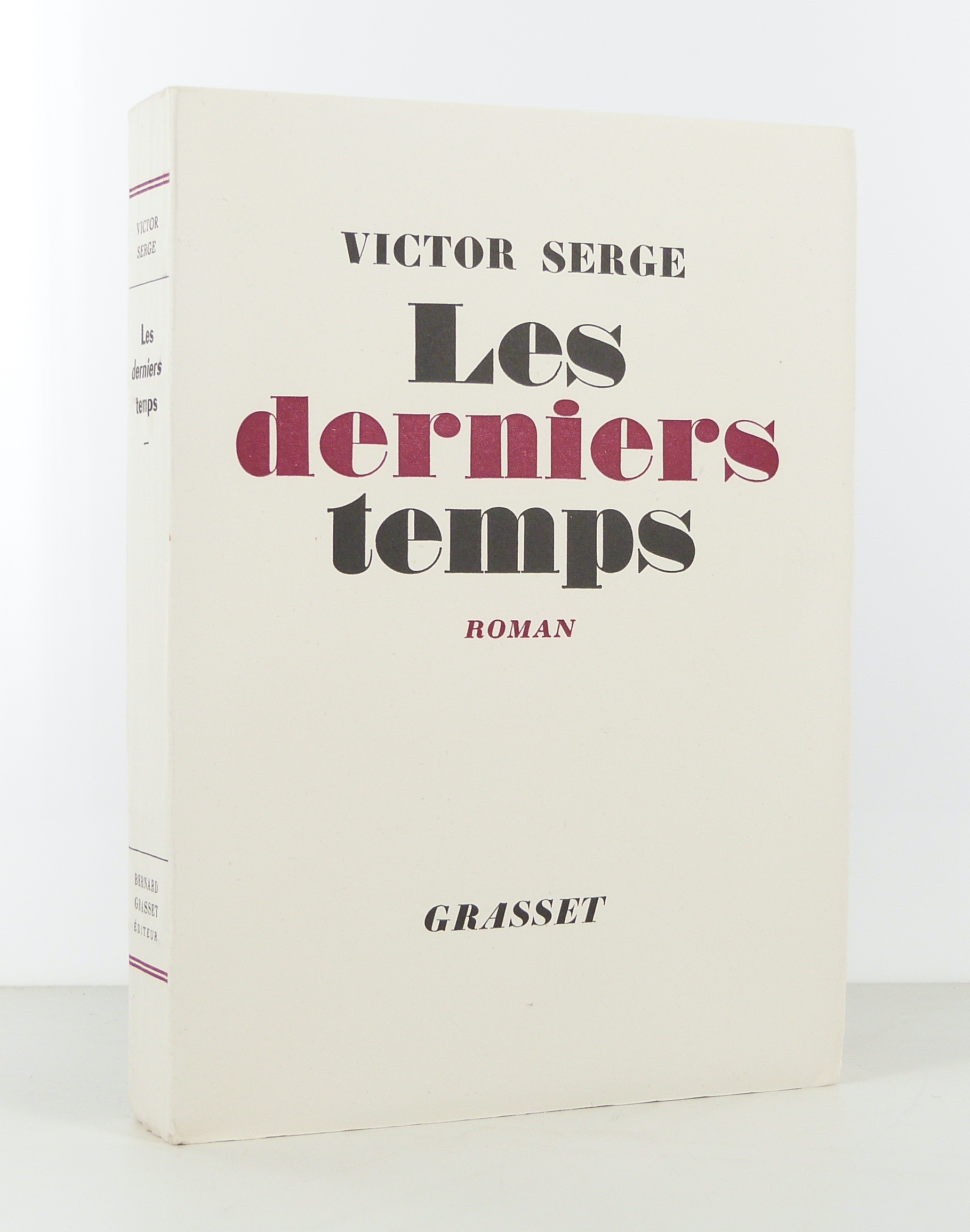 Les derniers temps