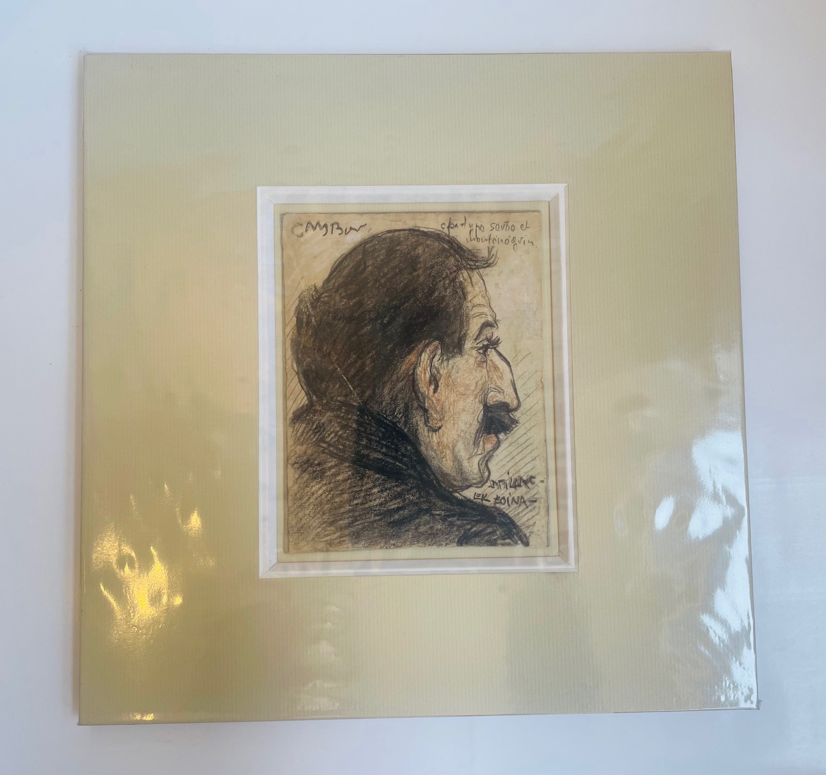 Dessin original Homme Cambo de Pablo TILLAC